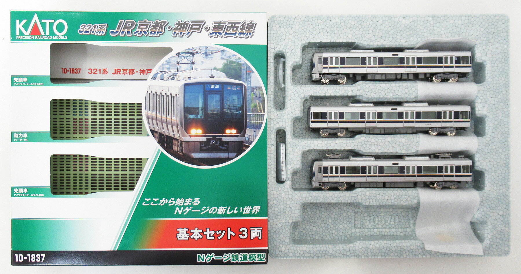 楽天市場】kato 321系の通販