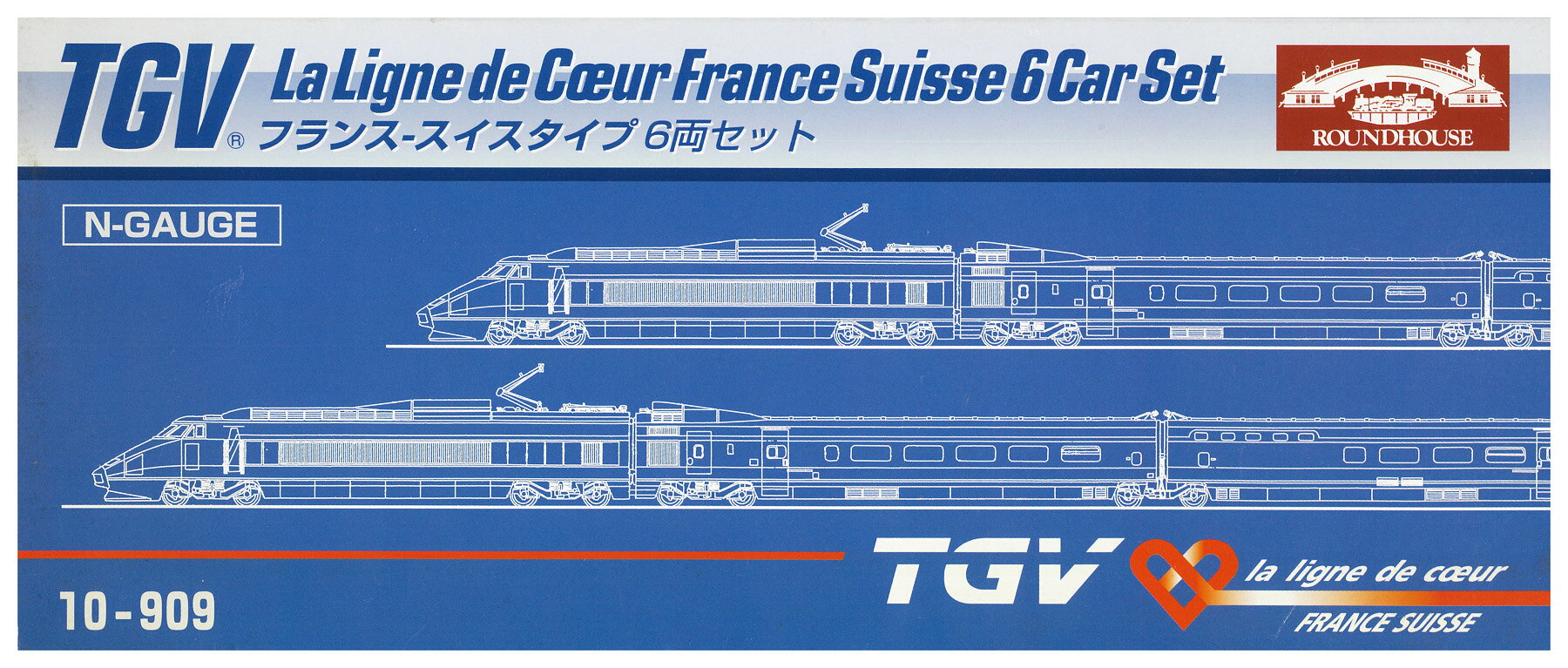 楽天市場】TGV（ホビー）の通販