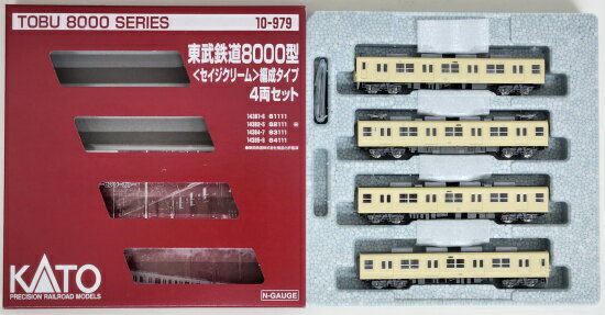 乐天商城 - 【中古】Nゲージ KATO(カトー) 10-979 東武鉄道8000型(セイジクリーム)編成タイプ 4両セット 【A´】 外箱傷み