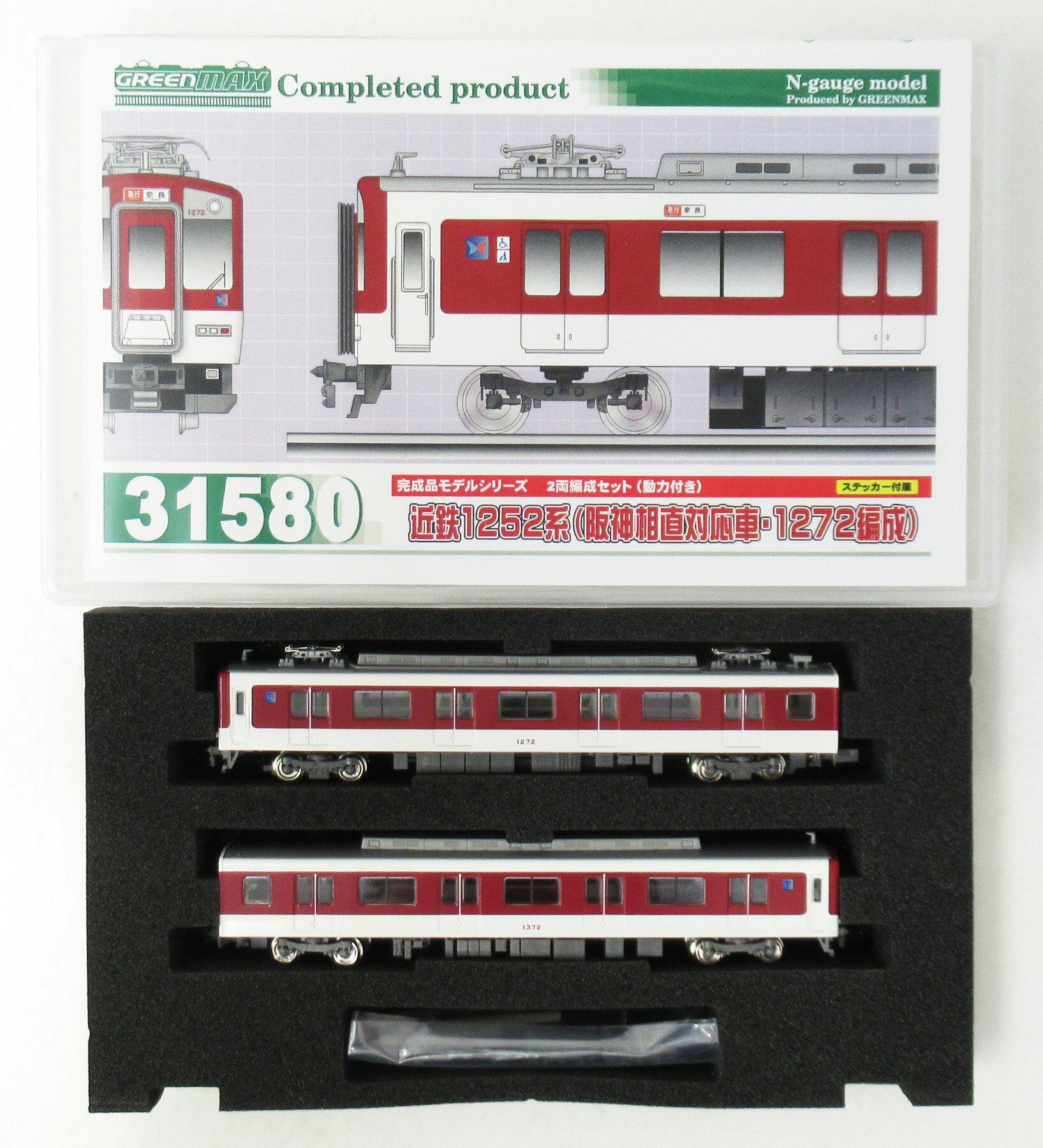 楽天市場】Nゲージ 阪神（電車｜鉄道模型）：ホビーの通販