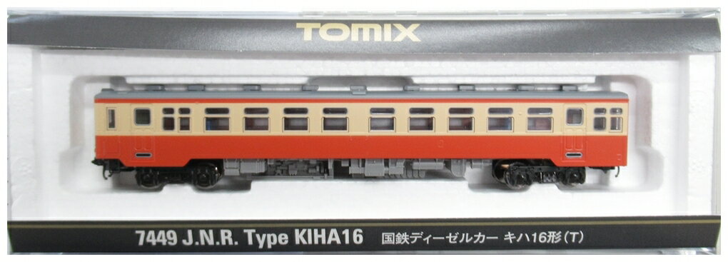 乐天商城 - 【中古】Nゲージ TOMIX(トミックス) 7449 国鉄ディーゼルカー キハ16形(T) 【A】