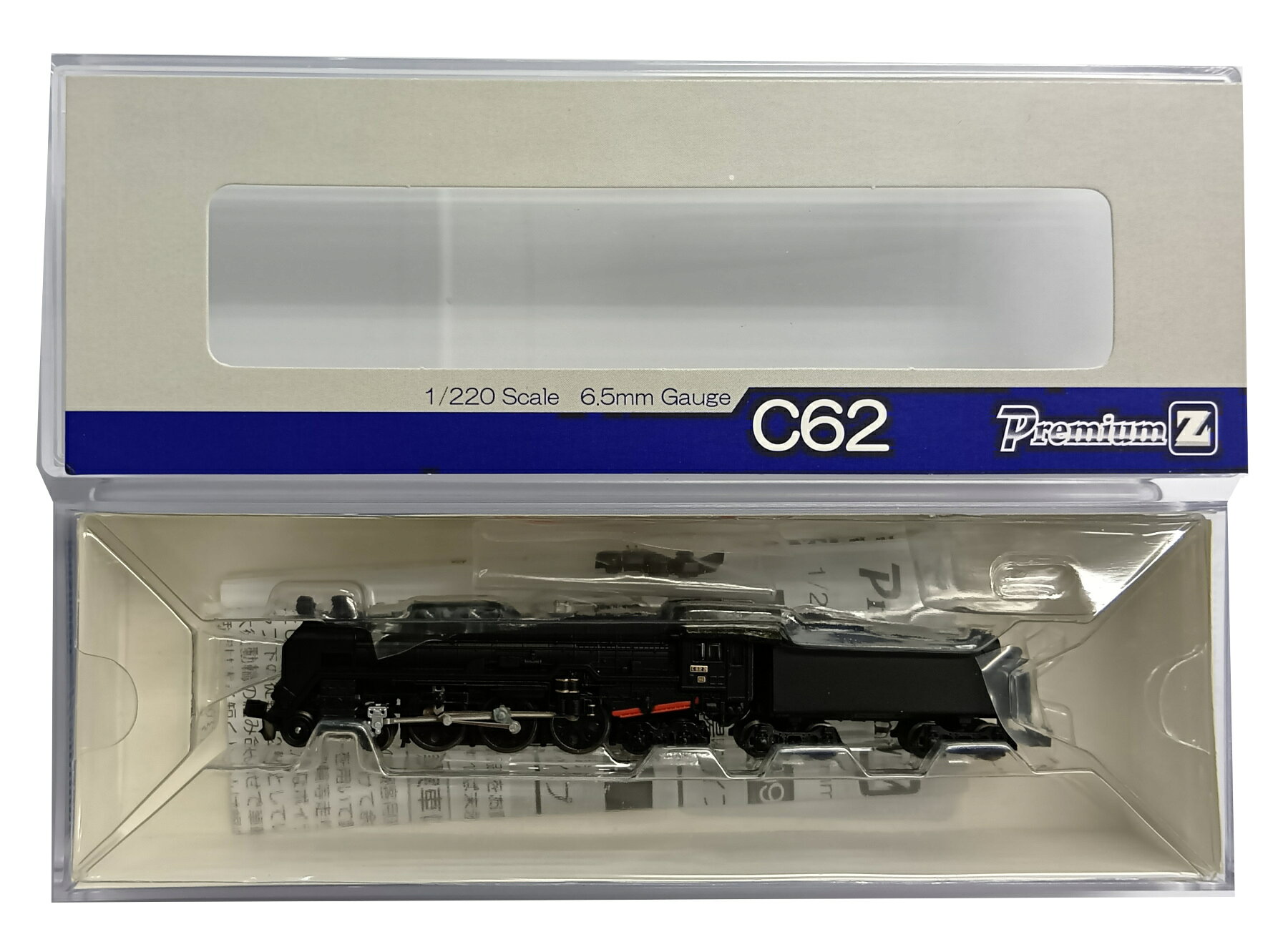 【中古】Zゲージ 天賞堂 81115 C62 3号機 JR北海道タイプ 【A】