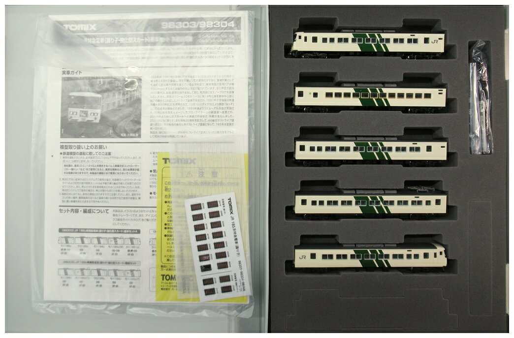 楽天市場】tomix 98304の通販
