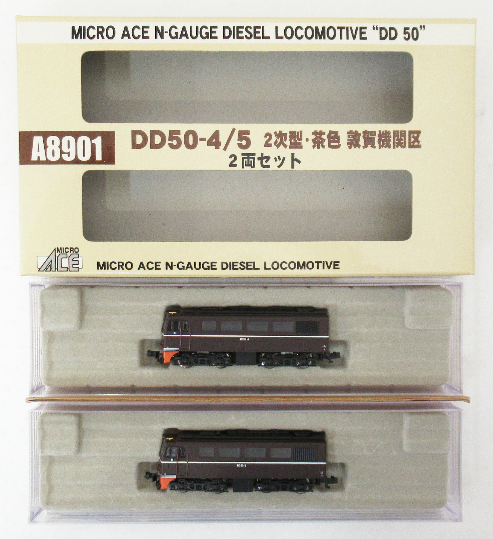 楽天市場】マイクロ エース（ディーゼル機関車｜鉄道模型）：ホビーの通販