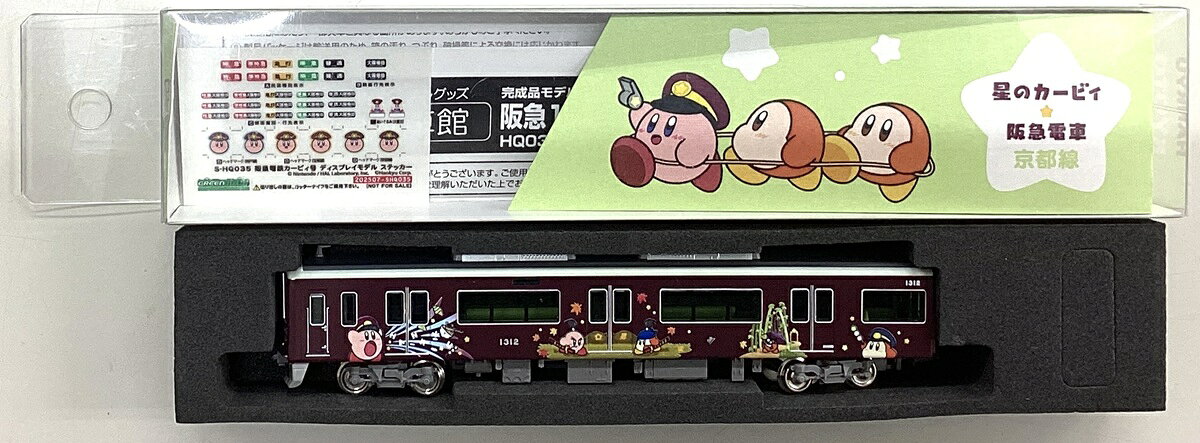 楽天市場】阪急 1300 系 n ゲージの通販
