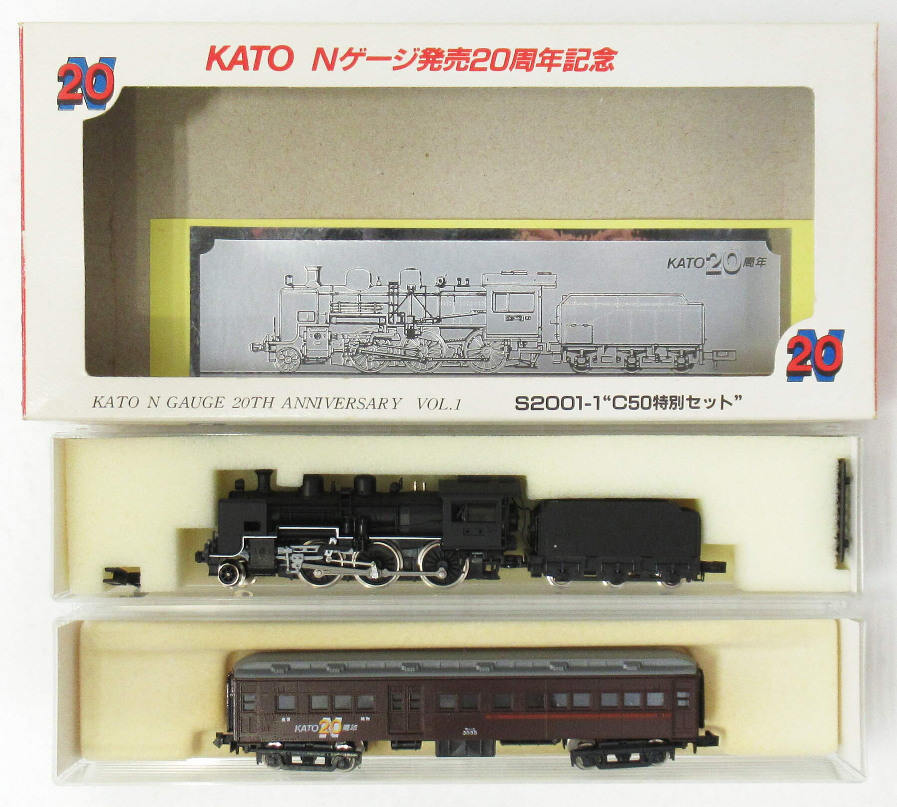 楽天市場】kato 2001 c50の通販