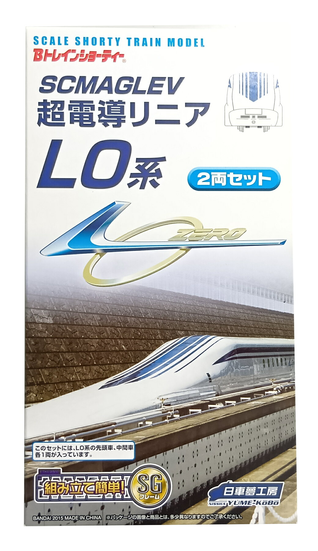 楽天市場】bトレインショーティー 0系 新幹線の通販