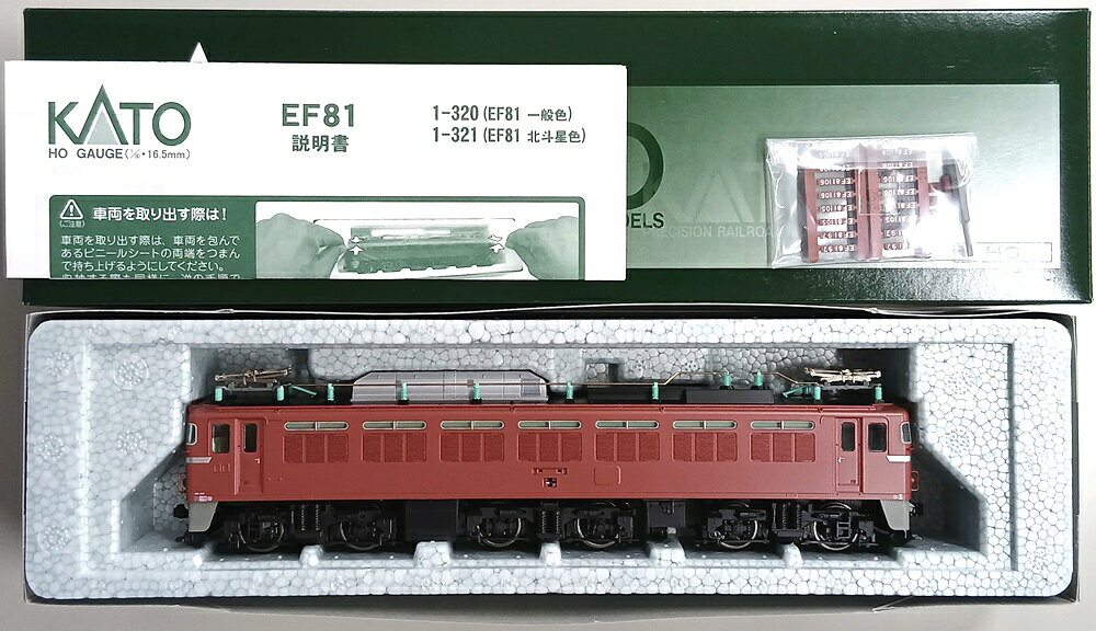 【中古】HOゲージ KATO(カトー) 1-320 EF81 一般色 2026年ロット 【A´】 外箱軽い傷み