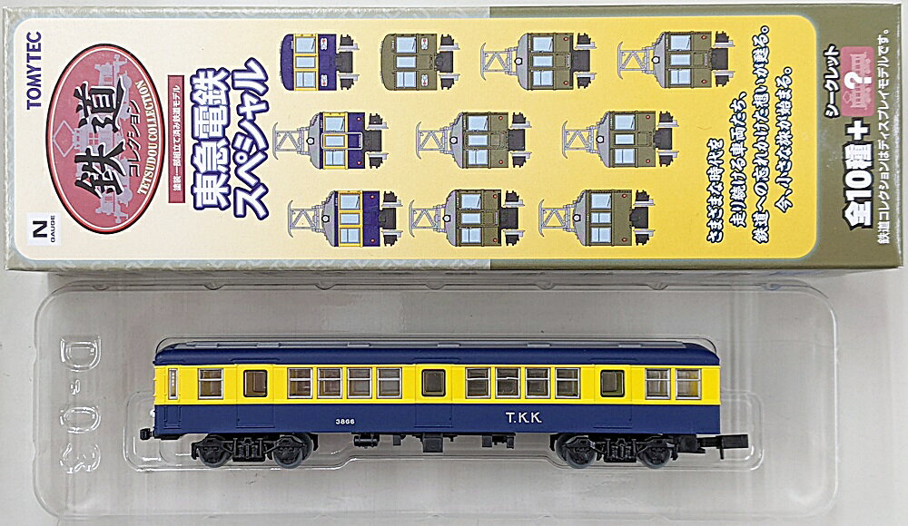 楽天市場】鉄道コレクション 東急の通販