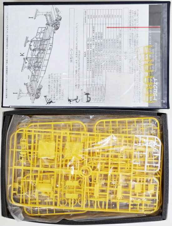 【中古】HOゲージ トラムウェイ TW-CK5500E チキ5500 50mレール積載具付3両セット・チキ塗装：黒 【A】