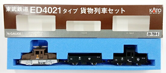 楽天市場】貨物列車セット nゲージの通販