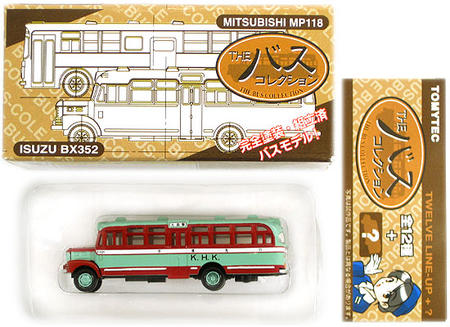 【中古】ジオコレ TOMYTEC(トミーテック) (005) ザ・バスコレクション 第1弾 いすゞBX352 京浜急行電鉄..