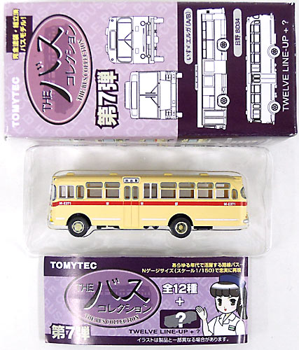 【中古】ジオコレ TOMYTEC(トミーテック) (081) ザ・バスコレクション 第7弾 日野BD34 東京都交通局 【A´】 ※外箱若干傷み ※微細な塗装ムラはご容赦下さい。