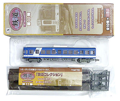 樂天商城 - 【中古】ジオコレ TOMYTEC(トミーテック) (143) 鉄道コレクション 第11弾 富士急行 モハ1308 【A´】 外箱傷み　メーカー出荷時の塗装ムラ等はご容赦下さい。