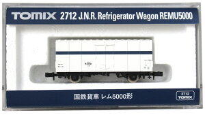 【中古】Nゲージ TOMIX(トミックス) 2712 国鉄貨車 レム5000形 2007年ロット 【A】