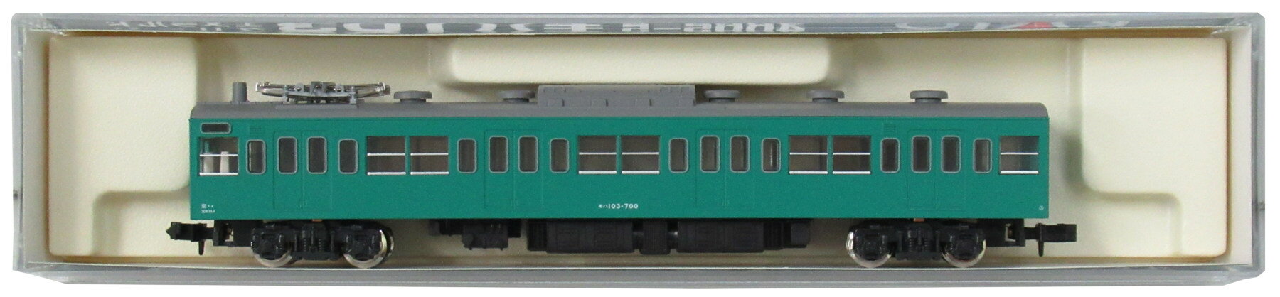 【中古】Nゲージ KATO(カトー) 4005-5 モハ103 エメラルドグリーン 2002年ロット 【A】