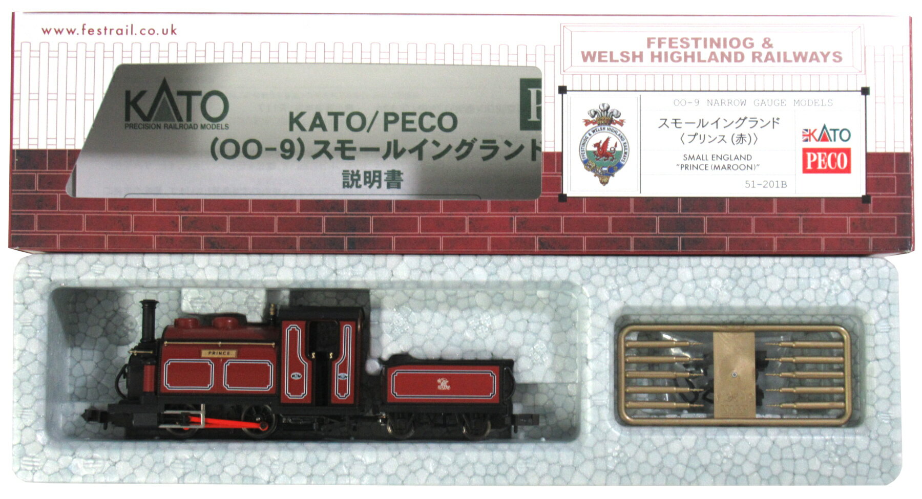 【中古】OO-9 ナローゲージ KATO/PECO 51-201B スモールイングランド プリンス(赤) 【A】 ※1/76スケール、軌間9mmのナローゲージの商品となります。