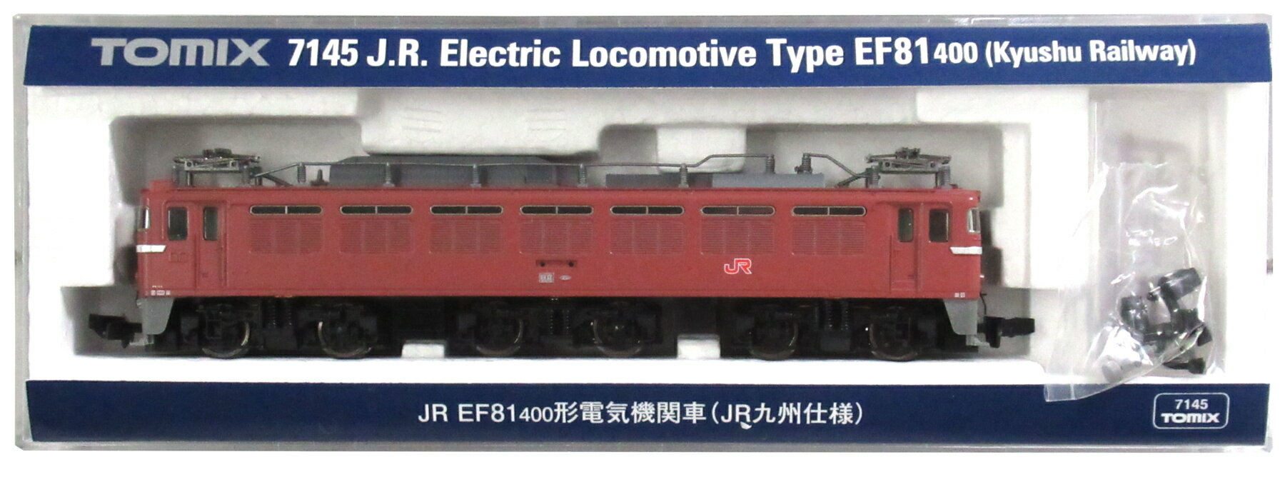 【中古】Nゲージ TOMIX(トミックス) 7145 JR EF81-400形 電気機関車 (JR九州仕様) 【A】...