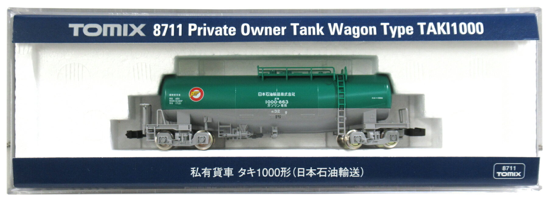 樂天商城 - 【中古】Nゲージ TOMIX(トミックス) 8711 私有貨車 タキ1000形 (日本石油輸送) 2017年ロット 【A】