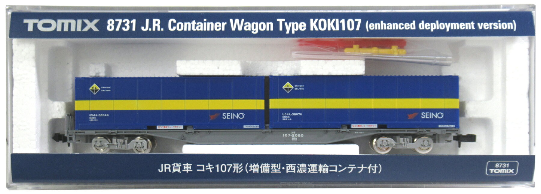 楽天市場】コキ107形（増備型・西濃運輸コンテナ付）の通販