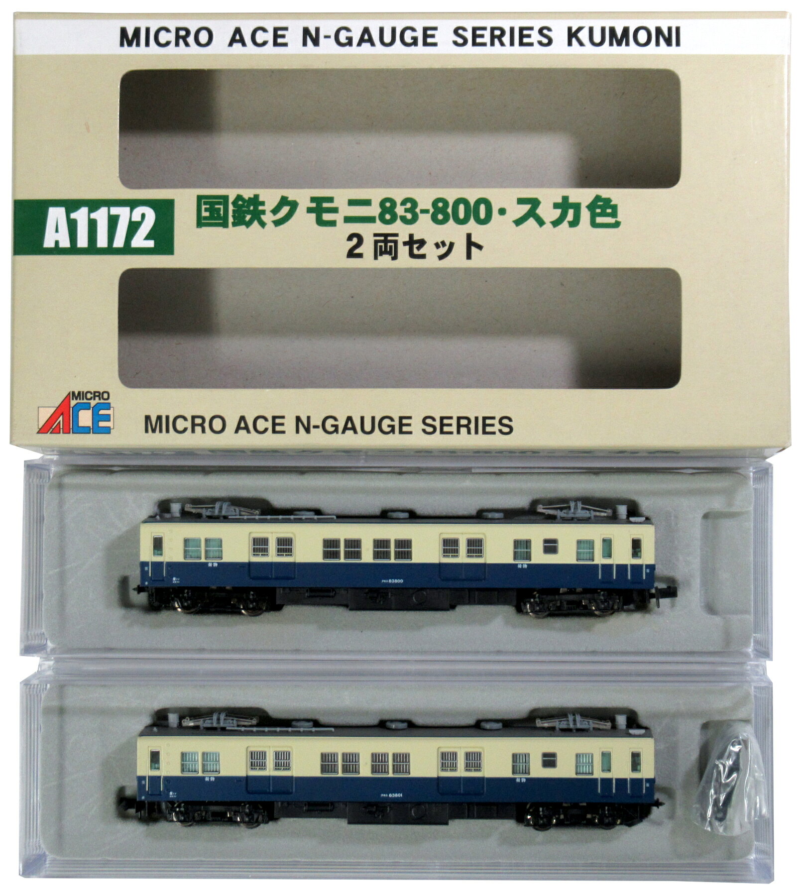 楽天市場】マイクロエース クモニ83の通販