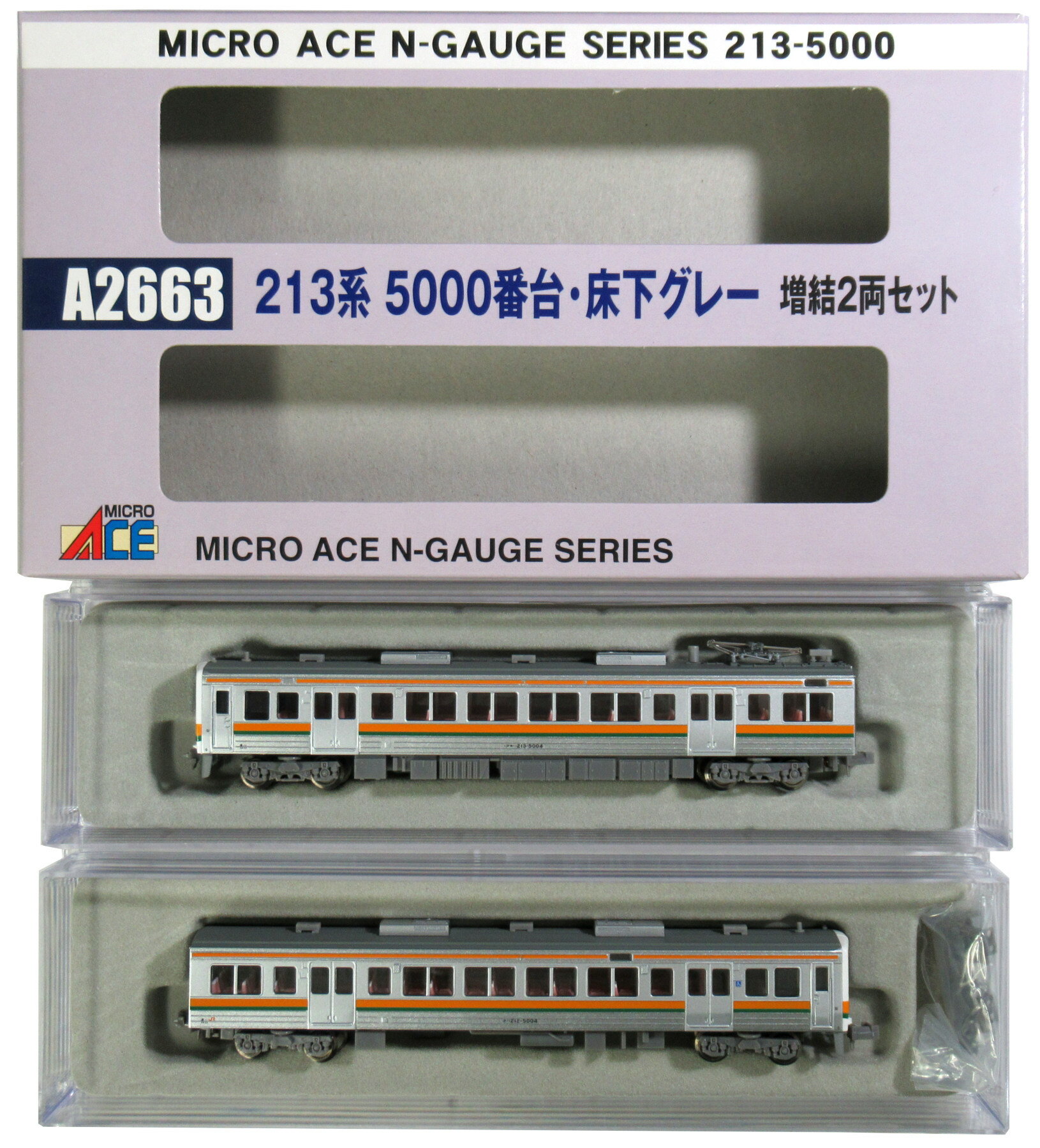 マイクロエース A2662 A2663 213系 5000番台 床下グレー 【公式通販】