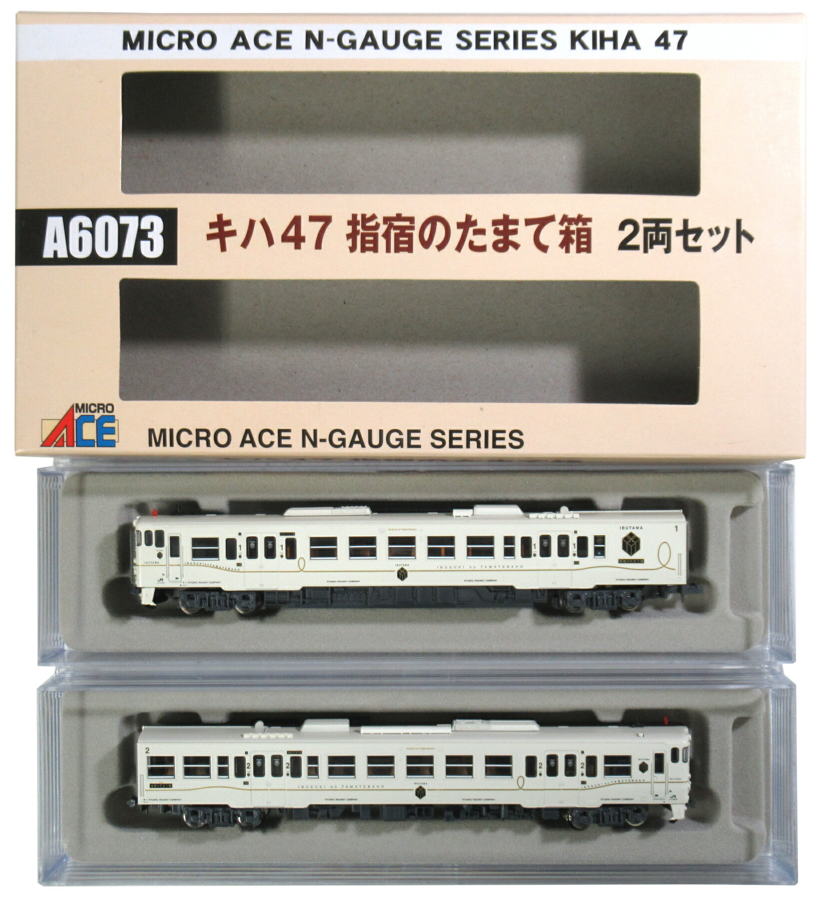 【中古】Nゲージ マイクロエース A6073 キハ47 指宿のたまて箱 2両セット 【A´】 外箱若干傷み 一部変色