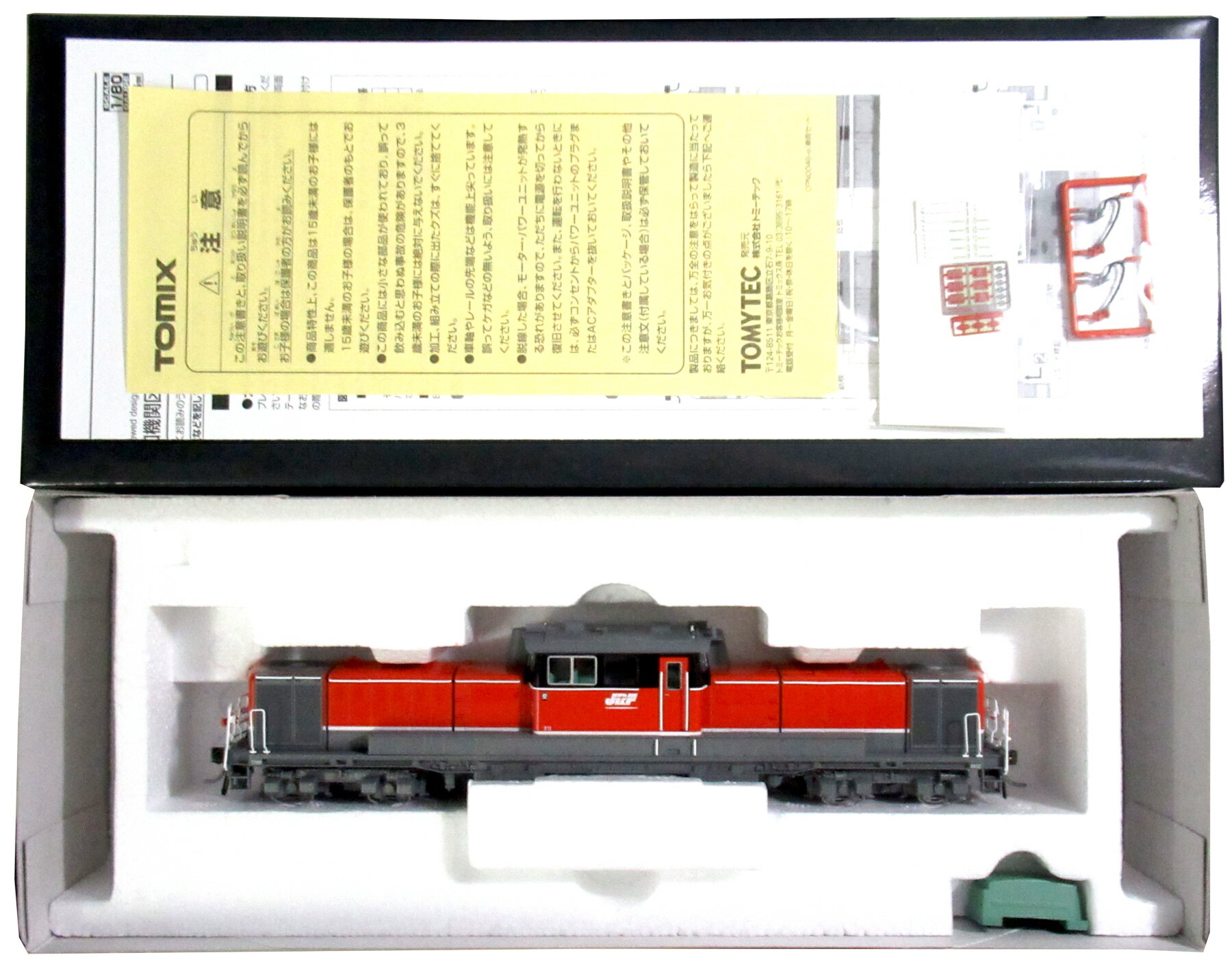 【中古】HOゲージ TOMIX(トミックス) HO-237 JR DD51-1000形 ディーゼル機関車 (寒地型・愛知機関区・JR貨物新更新車) プレステージモデル 【A】