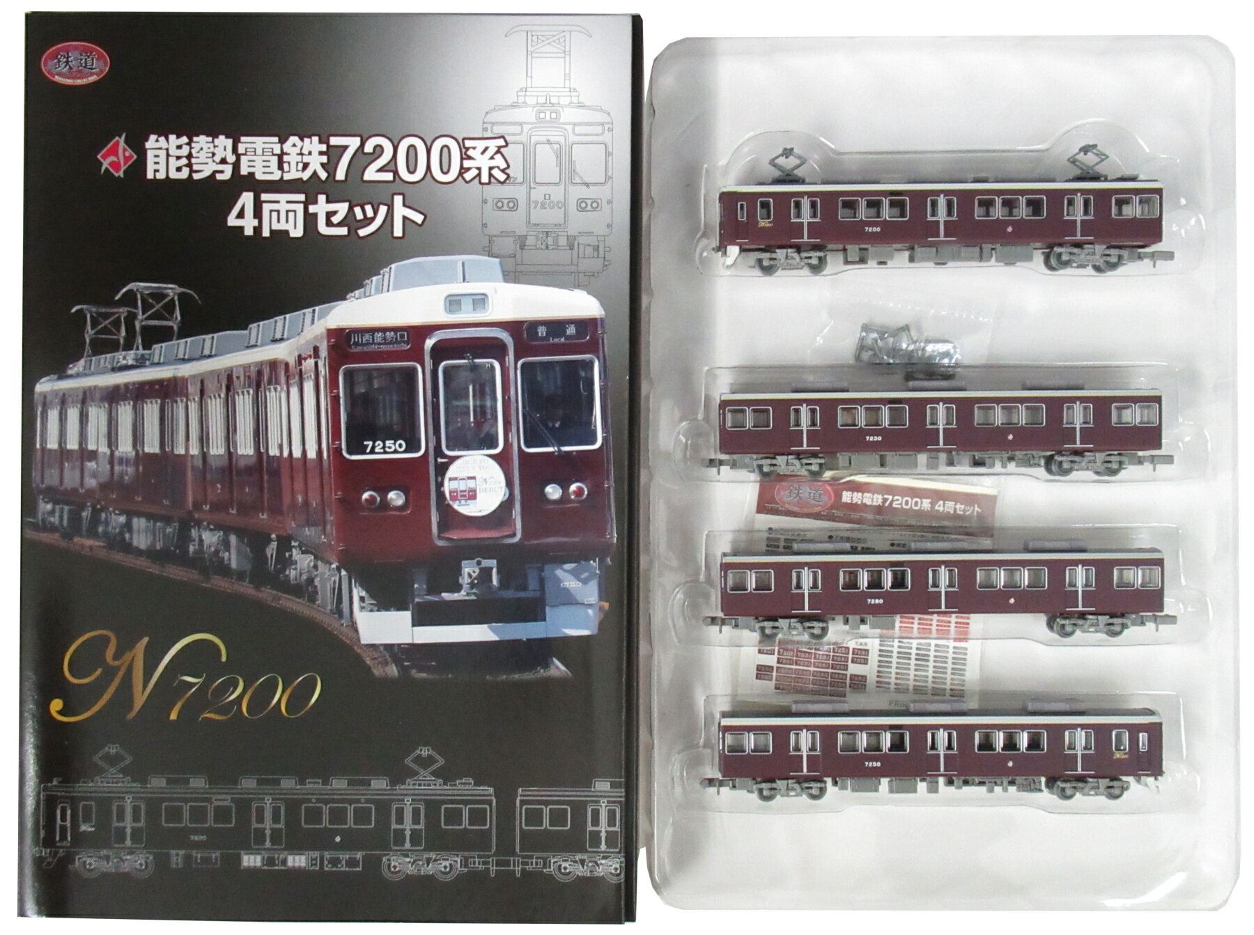 樂天商城 - 【中古】ジオコレ TOMYTEC(トミーテック) (K596-K599) 鉄道コレクション 能勢電鉄7200系 4両セット 【A´】 ポストカードなし 外箱傷み大（凹みあり） メーカー出荷時からの塗装ムラ等はご容赦ください