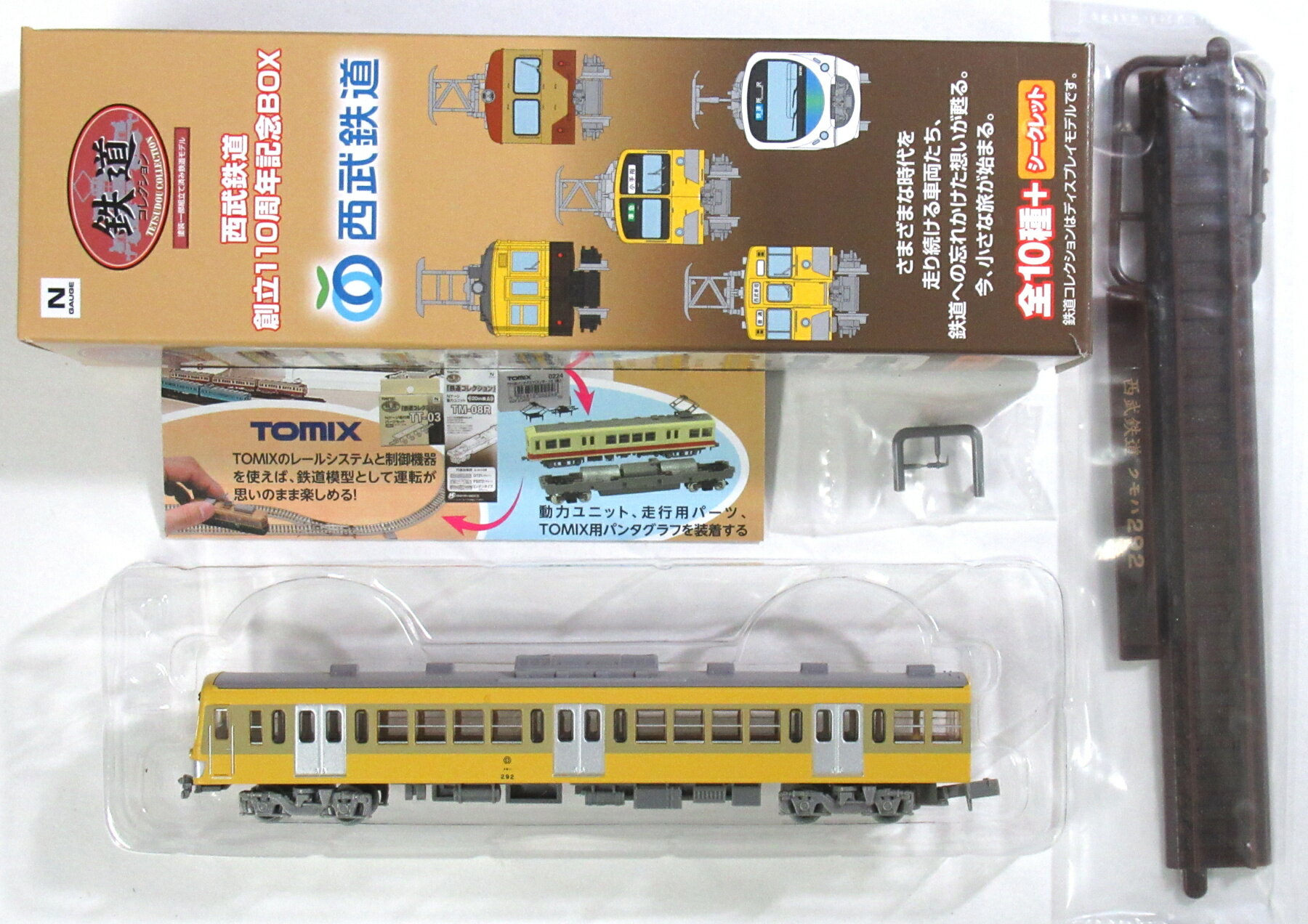 Other - 【中古】ジオコレ TOMYTEC(トミーテック) (K646) 鉄道コレクション 西武鉄道創立110周年記念BOX 西武鉄道新101系 クモハ292 【A´】 外箱傷み 微細な塗装ムラはご容赦下さい。
