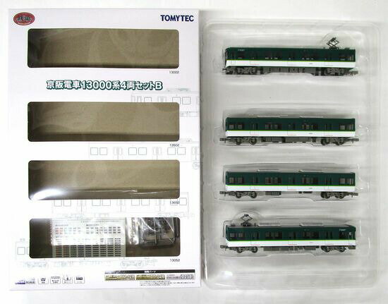 【中古】ジオコレ TOMYTEC(トミーテック) (1770-1773) 鉄道コレクション 京阪電車 13000系 4両セットB 【A´】 ※外箱若干傷み ※微細な塗装ムラはご容赦下さい。