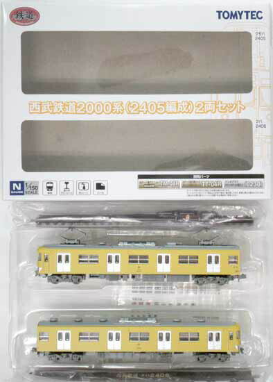 【中古】ジオコレ TOMYTEC(トミーテック) (1087-1088) 鉄道コレクション 西武鉄道2000系 (2405編成) 2両セット 【A´】 メーカー出荷時より少々の塗装ムラは見られます。ご理解・ご了承下さい。のサムネイル