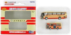 【中古】ジオコレ TOMYTEC(トミーテック) (N073-N074) ザ・バスコレクション 岩手県北自動車2台 セット 【A´】 ※外箱若干傷み ※微細な塗装ムラはご容赦下さい。