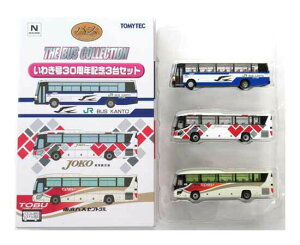 【中古】ジオコレ TOMYTEC(トミーテック) (N196-N198) ザ・バスコレクション いわき号30周年記念 3台 セット 【A】 メーカー出荷時の塗装ムラはご容赦下さい