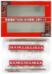 【中古】ジオコレ TOMYTEC(トミーテック) (K261-K262) 鉄道コレクション 京浜急行電鉄 700形 (非冷房車)2両セット 【A´】 メーカー出荷時より少々の塗装ムラは見られます。ご理解・ご了承下さい。