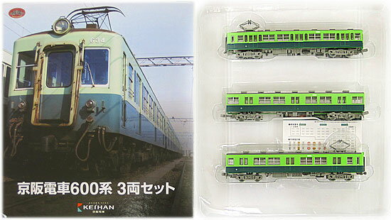 楽天市場】鉄道コレクション 京阪 2600の通販