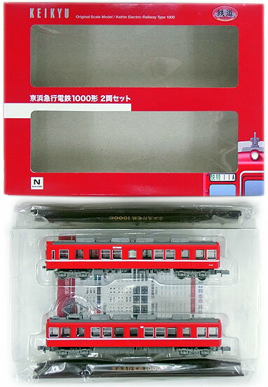 【中古】ジオコレ TOMYTEC(トミーテック) (K073-K074) 鉄道コレクション 京浜急行電鉄 1000形 (分散冷房車) 2両セット 【A´】 メーカー出荷時より少々の塗装ムラは見られます。ご理解 ご了承下さい。