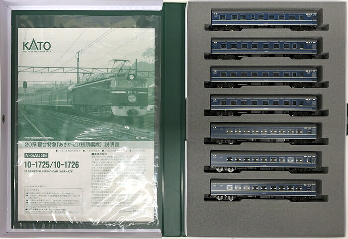 【中古】Nゲージ KATO(カトー) 10-1726 20系寝台特急