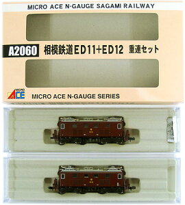 【中古】Nゲージ マイクロエース A2060 相模鉄道 ED11 + ED12 重連 2両セット 1次ロット 【A´】 中敷変色 外箱多少傷み