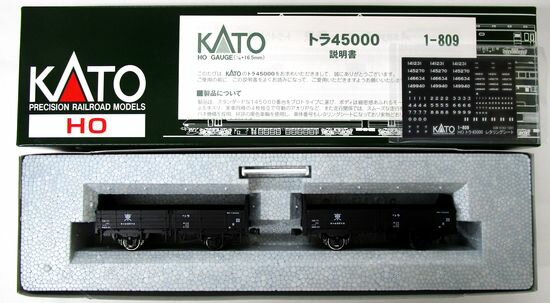 【中古】HOゲージ KATO(カトー) 1-809 トラ45000 (2両入) 2021年ロット 【A´】 外箱傷み