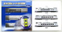 【中古】Nゲージ TOMIX(トミックス) 98472+98473 JR キハ261-1000系 特急ディーゼルカー (6次車・スーパー北斗・新塗装) 基本+増結 6両セット 2025年ロット 【A】