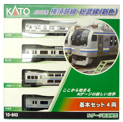 Nゲージ KATO 横須賀線 総武線 E217系　旧塗装 4箱26両セット Nゲージ KATO 横須賀線 総武線 E217系 旧塗装 4箱26両セット Amazon