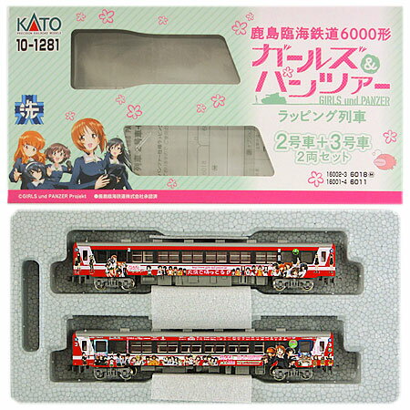 【中古】Nゲージ KATO(カトー) 10-1281 鹿島臨海鉄道6000形 ガールズ＆パンツァー仕様 ラッピング列車 2号車＋3号車 2両セット 【A´】 ※外箱傷み