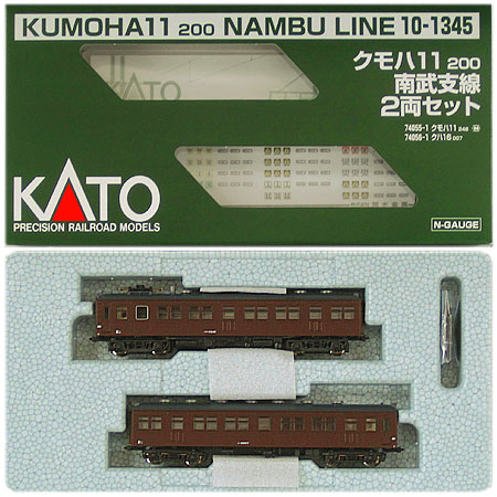 楽天市場】kato クモハ11の通販