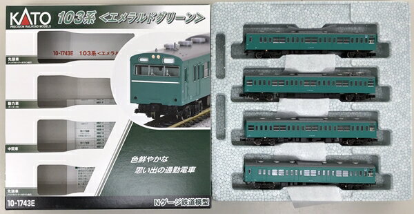 楽天市場】103系(規格(鉄道模型)Nゲージ)(鉄道模型|ホビー 楽天市場】103系(規格(鉄道模型)Nゲージ)(鉄道模型|ホビー