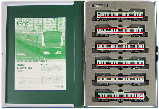 【中古】Nゲージ KATO(カトー) 10-862 E233系5000番台 京葉線 6両基本セット 2011年ロット 【A´】 スリーブ傷み...