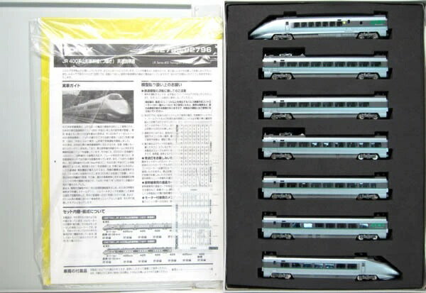 楽天市場】400系 つばさ tomixの通販 楽天市場】400系 つばさ tomixの通販