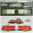 【中古】Nゲージ KATO(カトー) 10-1127 DD16 304 ラッセル式除雪車セット 2015年ロット 【A´】 外箱多少傷み