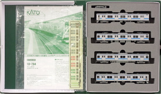 楽天市場】kato 10-294 205系の通販