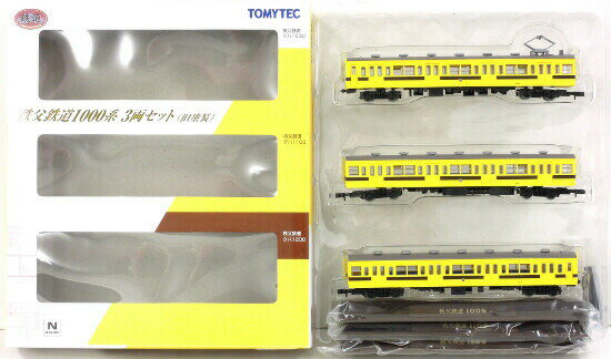 【中古】ジオコレ TOMYTEC(トミーテック) (106-108) 